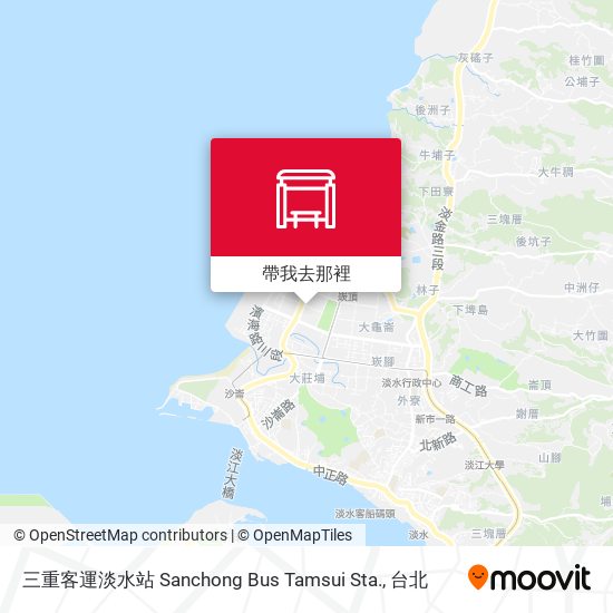 三重客運淡水站 Sanchong Bus Tamsui Sta.地圖
