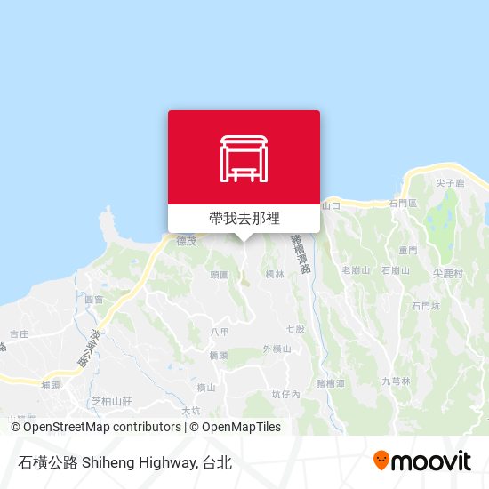 石橫公路 Shiheng Highway地圖