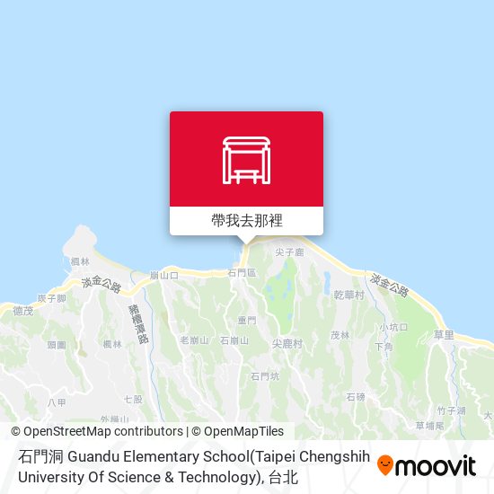 石門洞 Guandu Elementary School(Taipei Chengshih University Of Science & Technology)地圖