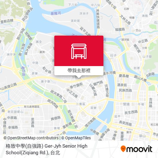格致中學(自強路) Ger-Jyh Senior High School(Ziqiang Rd.)地圖