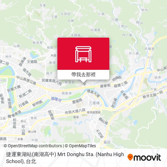 捷運東湖站(南湖高中) Mrt Donghu Sta. (Nanhu High School)地圖