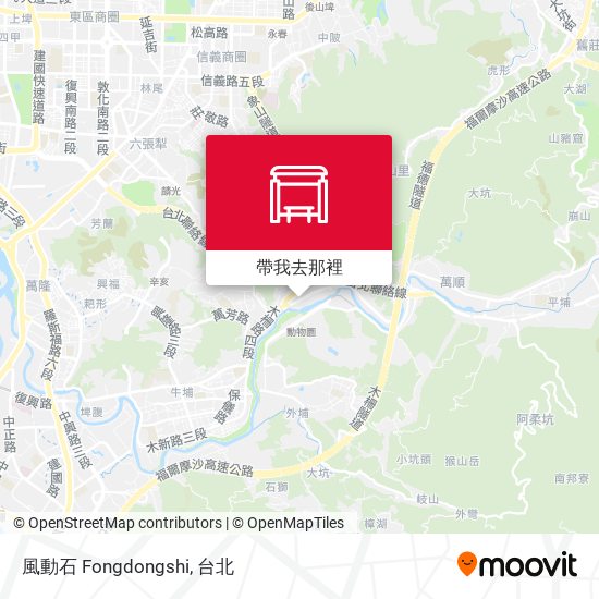 風動石 Fongdongshi地圖