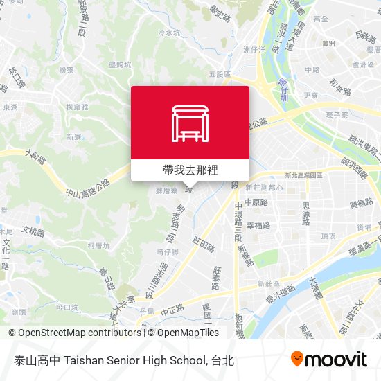 泰山高中 Taishan Senior High School地圖