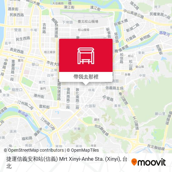捷運信義安和站(信義) Mrt Xinyi-Anhe Sta. (Xinyi)地圖
