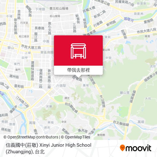 信義國中(莊敬) Xinyi Junior High School (Zhuangjing)地圖