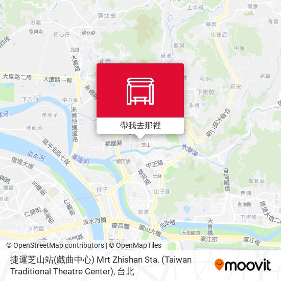 捷運芝山站(戲曲中心) Mrt Zhishan Sta. (Taiwan Traditional Theatre Center)地圖