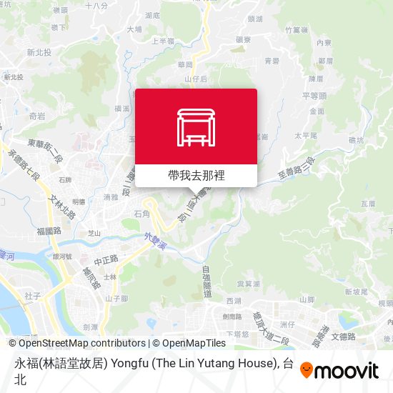 永福(林語堂故居) Yongfu (The Lin Yutang House)地圖