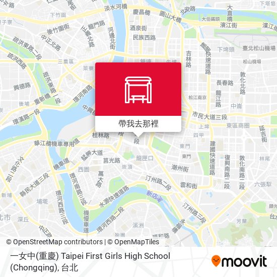 一女中(重慶) Taipei First Girls High School (Chongqing)地圖