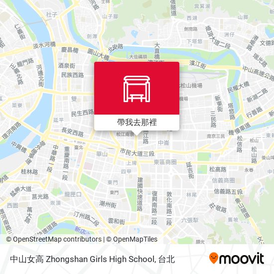 中山女高 Zhongshan Girls High School地圖
