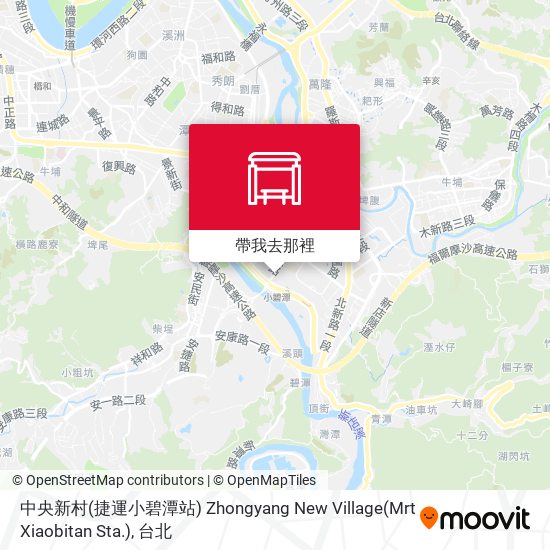 中央新村(捷運小碧潭站) Zhongyang New Village(Mrt Xiaobitan Sta.)地圖