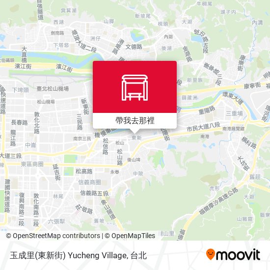 玉成里(東新街) Yucheng Village地圖