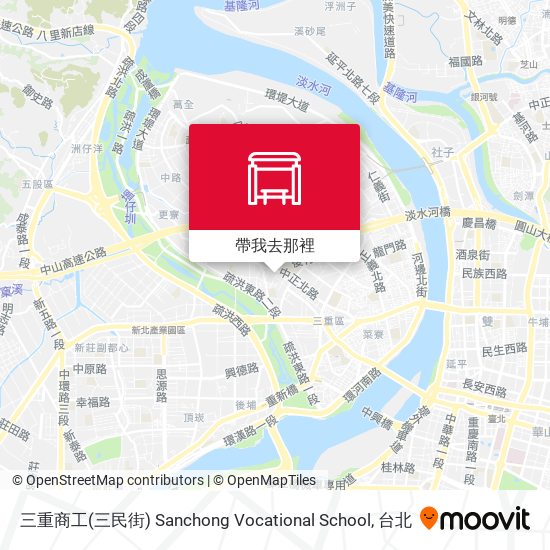 三重商工(三民街) Sanchong Vocational School地圖