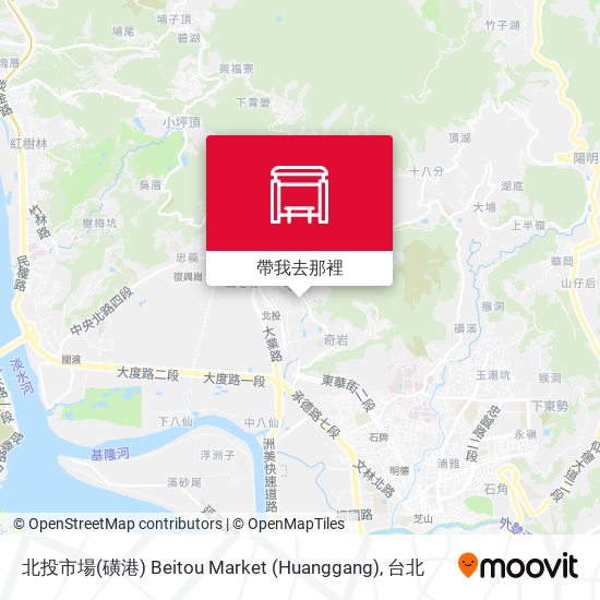 北投市場(磺港) Beitou Market (Huanggang)地圖