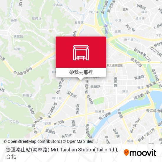 捷運泰山站(泰林路) Mrt Taishan Station(Tailin Rd.)地圖