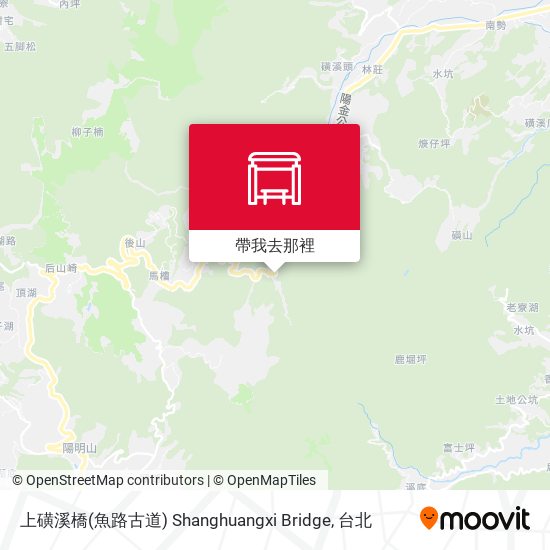 上磺溪橋(魚路古道) Shanghuangxi Bridge地圖