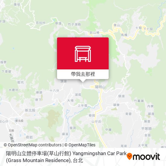 陽明山立體停車場(草山行館) Yangmingshan Car Park (Grass Mountain Residence)地圖