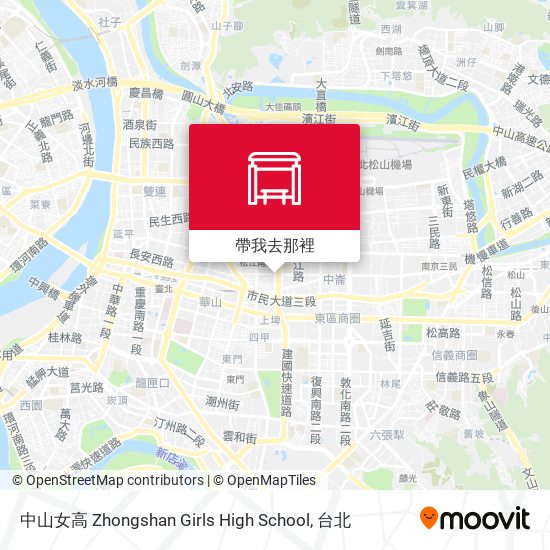 中山女高 Zhongshan Girls High School地圖