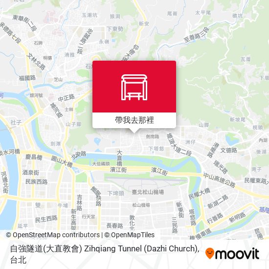 自強隧道(大直教會) Zihqiang Tunnel (Dazhi Church)地圖