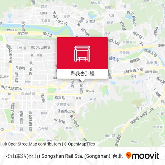 松山車站(松山) Songshan Rail Sta. (Songshan)地圖