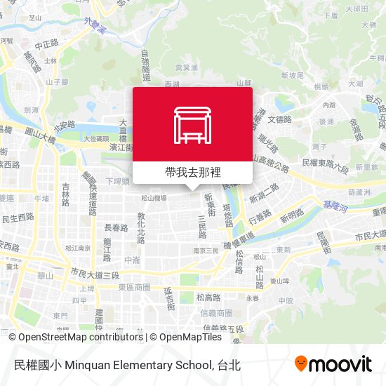 民權國小 Minquan Elementary School地圖