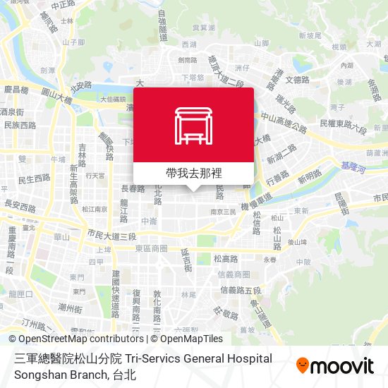 三軍總醫院松山分院 Tri-Servics General Hospital Songshan Branch地圖