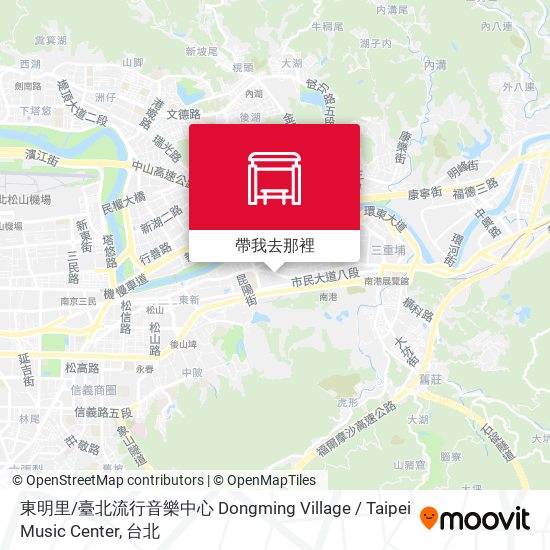 東明里 / 臺北流行音樂中心 Dongming Village / Taipei Music Center地圖
