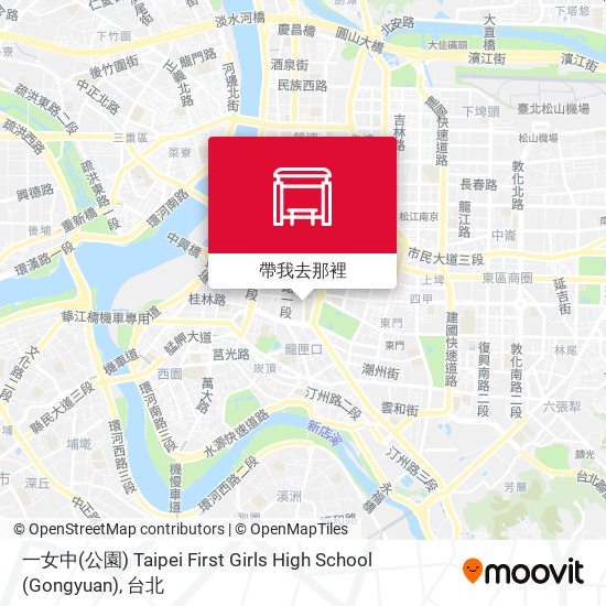 一女中(公園) Taipei First Girls High School (Gongyuan)地圖