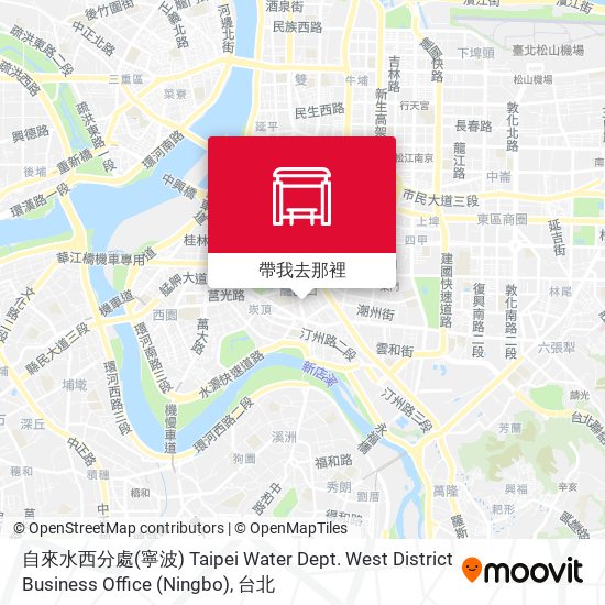 自來水西分處(寧波) Taipei Water Dept. West District Business Office (Ningbo)地圖