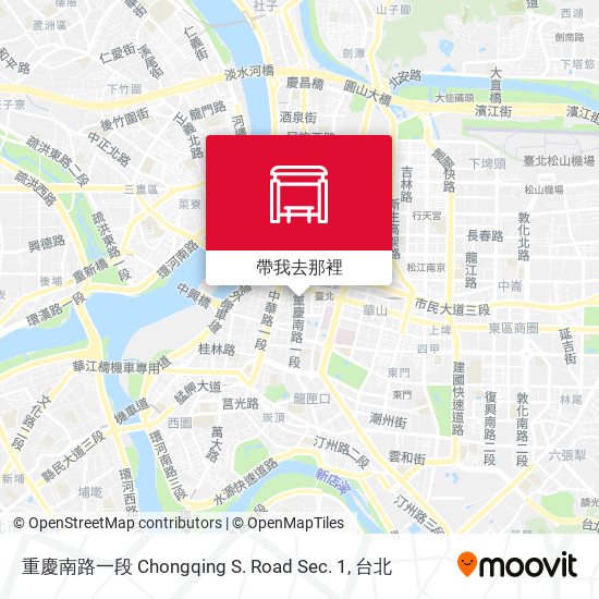 重慶南路一段 Chongqing S. Road Sec. 1地圖