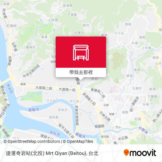 捷運奇岩站(北投) Mrt Qiyan (Beitou)地圖