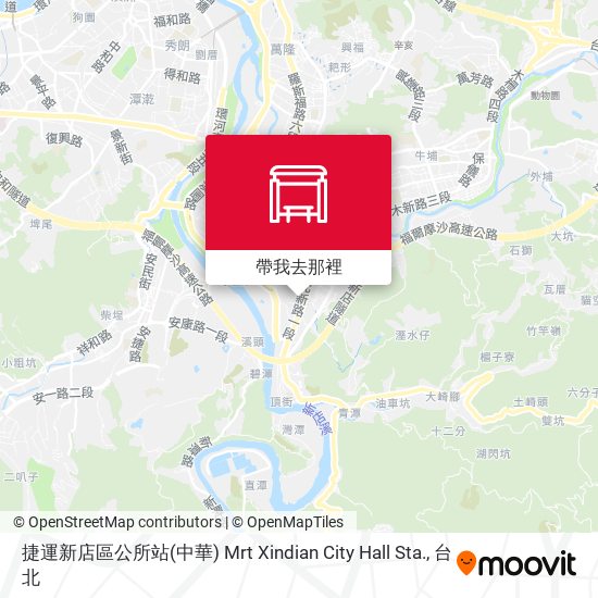 捷運新店區公所站(中華) Mrt Xindian City Hall Sta.地圖