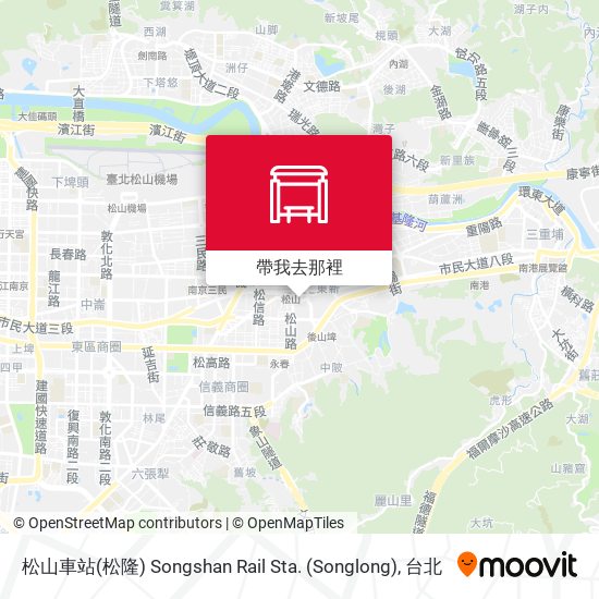 松山車站(松隆) Songshan Rail Sta. (Songlong)地圖