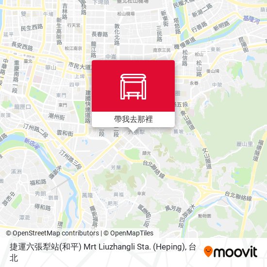 捷運六張犁站(和平) Mrt Liuzhangli Sta. (Heping)地圖