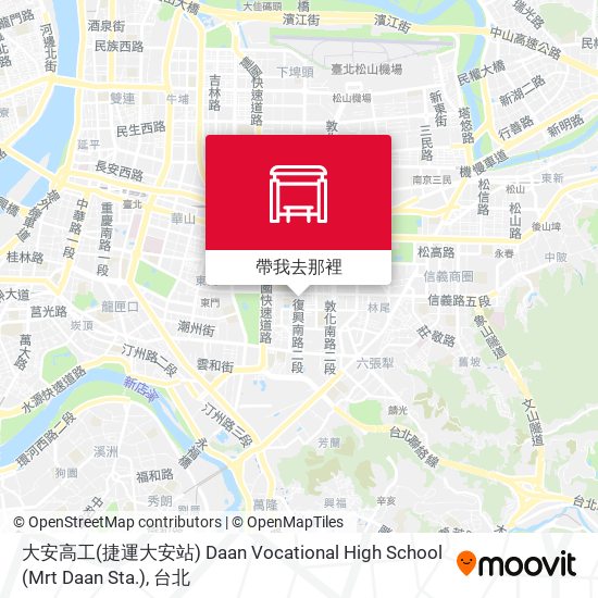 大安高工(捷運大安站) Daan Vocational High School (Mrt Daan Sta.)地圖
