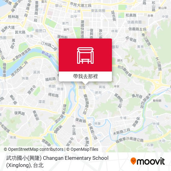 武功國小(興隆) Changan Elementary School (Xinglong)地圖