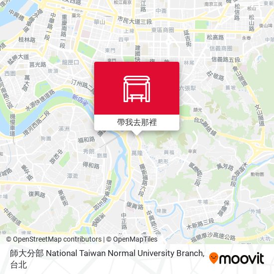 師大分部 National Taiwan Normal University Branch地圖