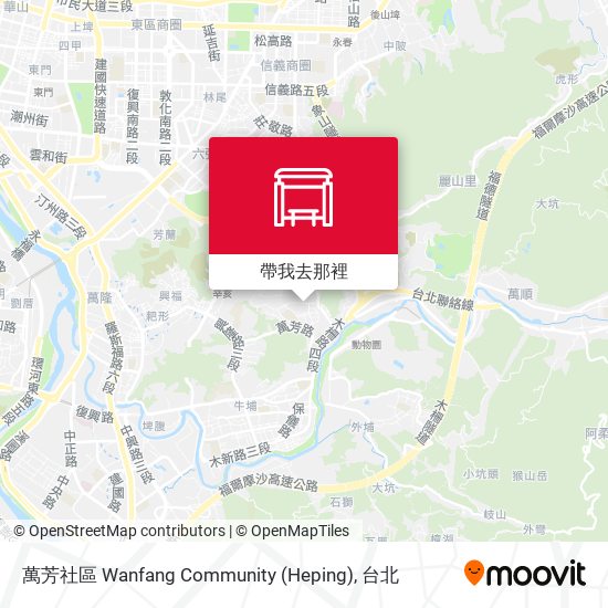 萬芳社區 Wanfang Community (Heping)地圖