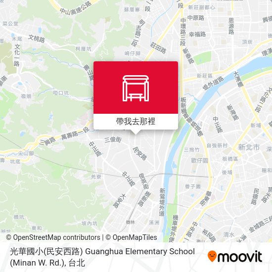 光華國小(民安西路) Guanghua Elementary School (Minan W. Rd.)地圖