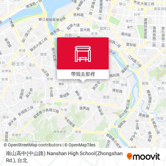 南山高中(中山路) Nanshan High School(Zhongshan Rd.)地圖