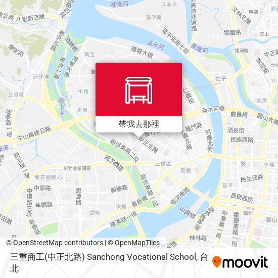 三重商工(中正北路) Sanchong Vocational School地圖