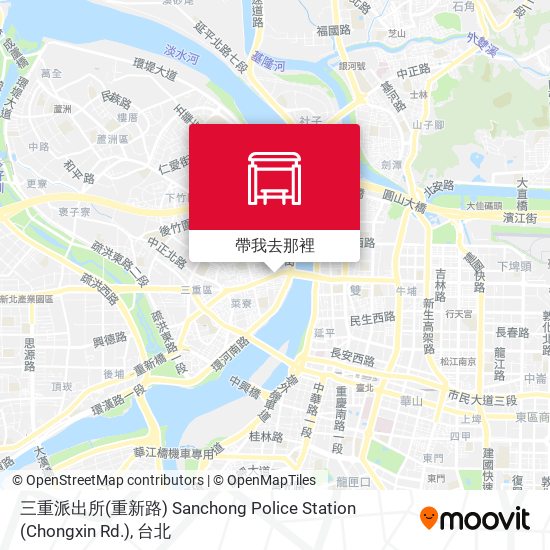 三重派出所(重新路) Sanchong Police Station (Chongxin Rd.)地圖