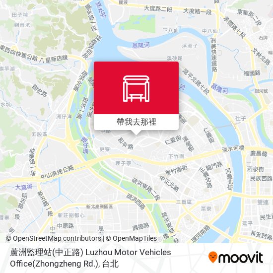 蘆洲監理站(中正路) Luzhou Motor Vehicles Office(Zhongzheng Rd.)地圖