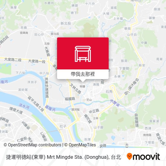 捷運明德站(東華) Mrt Mingde Sta. (Donghua)地圖