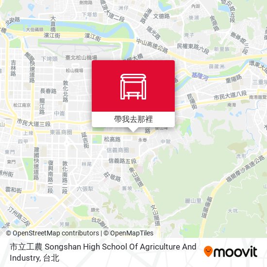 市立工農 Songshan High School Of Agriculture And Industry地圖