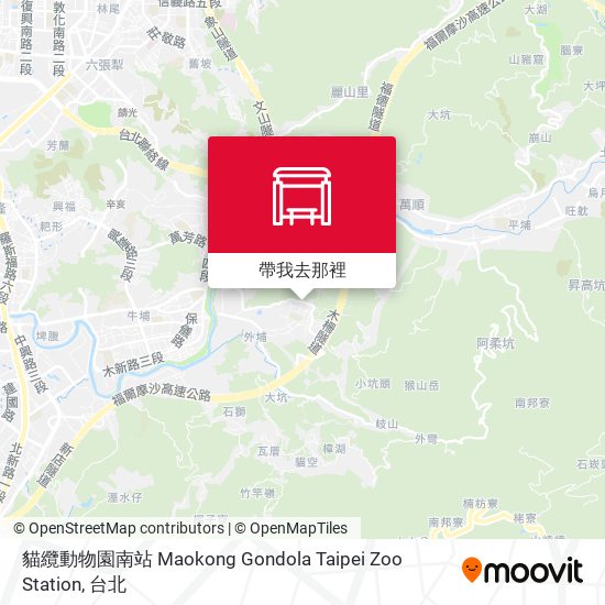 貓纜動物園南站 Maokong Gondola Taipei Zoo Station地圖