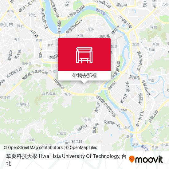 華夏科技大學 Hwa Hsia University Of Technology地圖