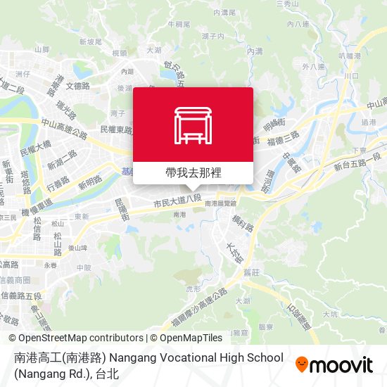南港高工(南港路) Nangang Vocational High School (Nangang Rd.)地圖