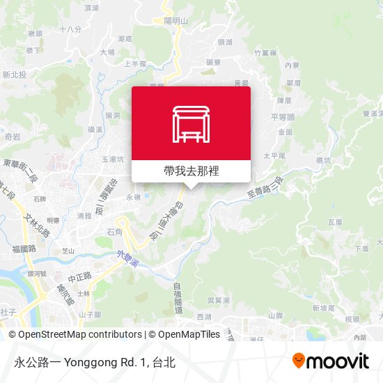 永公路一 Yonggong Rd. 1地圖