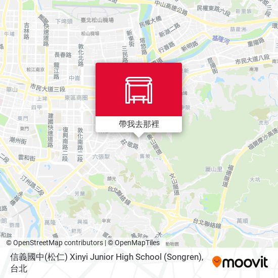 信義國中(松仁) Xinyi Junior High School  (Songren)地圖