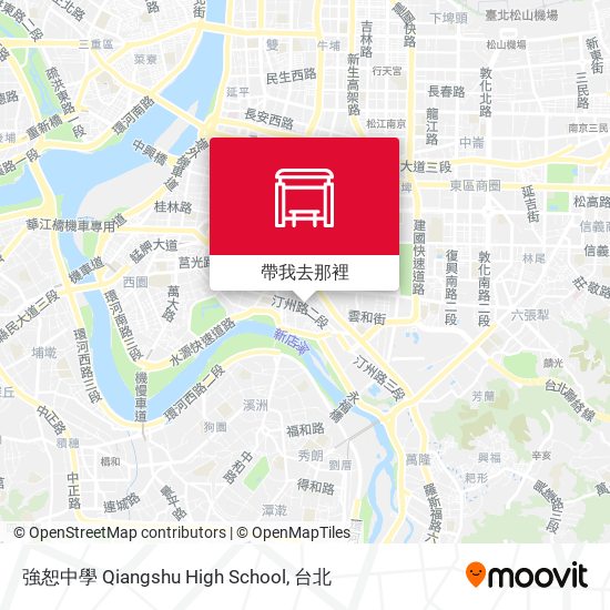 強恕中學 Qiangshu High School地圖